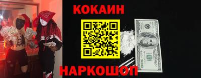 MDMA Волжск