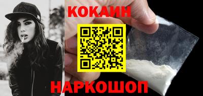 тгк Будённовск