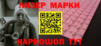 Альфа ПВП Волжский
