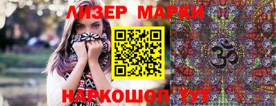 MDMA Волжск