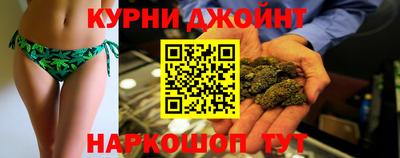 кристаллы Бугуруслан