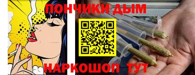 тгк Будённовск