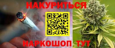 MDMA Волжск