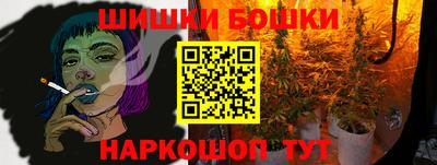 MDMA Волжск
