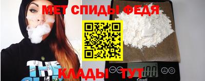 тгк Будённовск