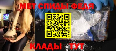 Альфа ПВП Волжский
