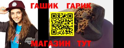 MDMA Волжск