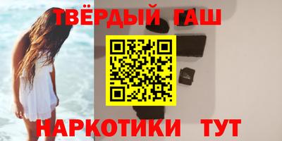тгк Будённовск