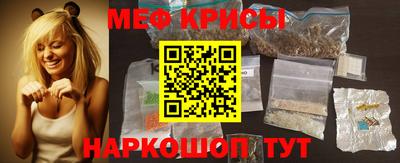 эйфоретик Бузулук