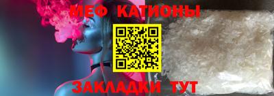 MDMA Волжск